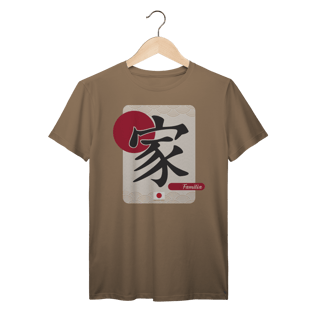 Nome do produto Camiseta ideograma japonês | Família II