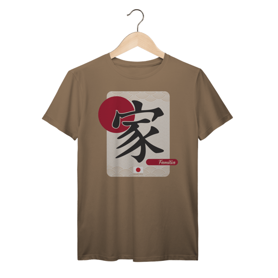 Camiseta ideograma japonês | Família II