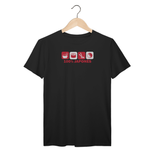 Nome do produto Camiseta 100% Japonês