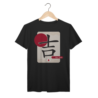 Camiseta ideograma japonês | Boa Sorte II