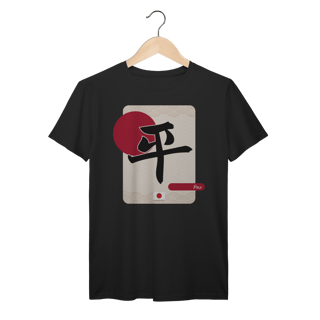 Nome do produto Camiseta ideograma japonês | Paz II