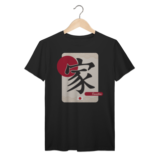 Nome do produto Camiseta ideograma japonês | Família II