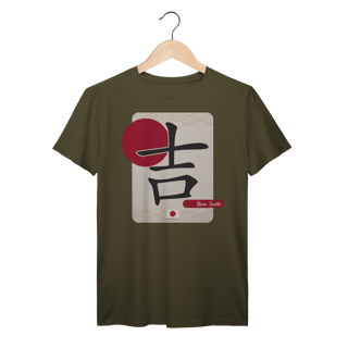 Nome do produto Camiseta ideograma japonês | Boa Sorte II