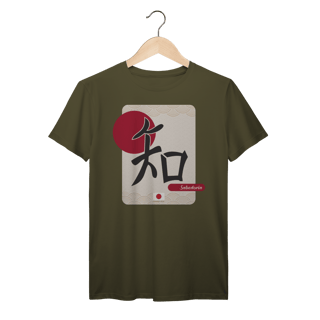 Nome do produto Camiseta ideograma japonês | Sabedoria II