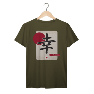 Nome do produto Camiseta ideograma japonês | Felicidade II