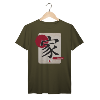 Nome do produto Camiseta ideograma japonês | Família II