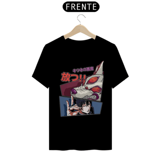 Camisa chainsaw Man - AKI HAYAKAWA