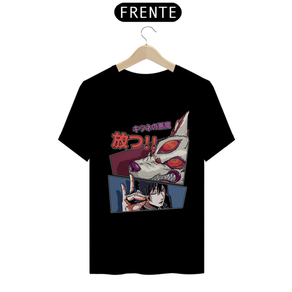 Camisa chainsaw Man - AKI HAYAKAWA