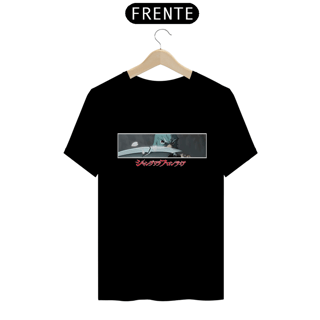 CAMISA SHANGRI-LA FRONTIER - SURAKU
