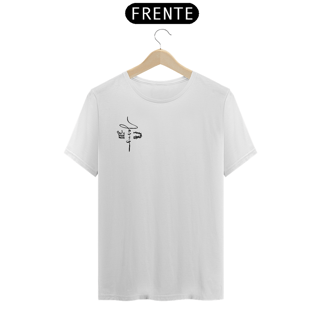 Nome do produto Camisa Minimal Branca