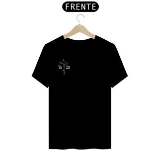 Nome do produto Camisa Minimal Preta