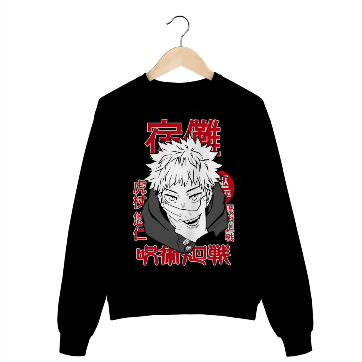 Nome do produto: Moletom - Yuji 