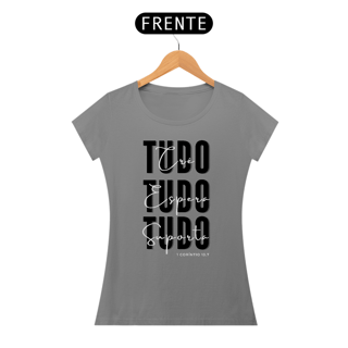 Nome do produto T-shirt Quality Tudo Suporta