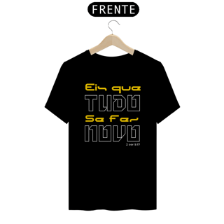 Nome do produto T-Shirt Prime Eis que