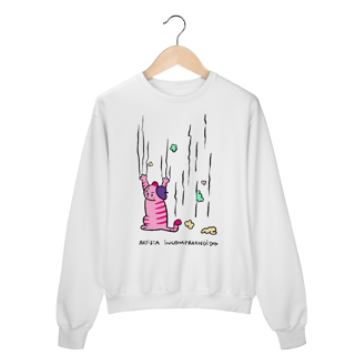 Nome do produto Artista incompreendido Moletom