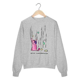 Artista incompreendido Moletom