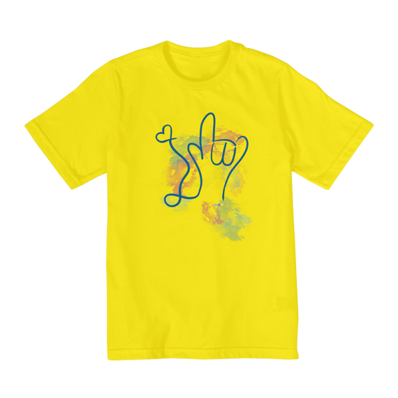 Camiseta infantil I love (aquarela) ASL/ Libras 