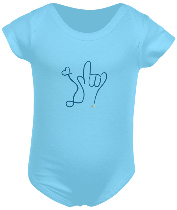 Body I love (azul) ALS/Libras
