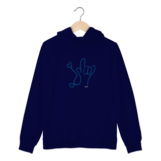 Nome do produtoMoletom canguru I love (azul) ASL/Libras