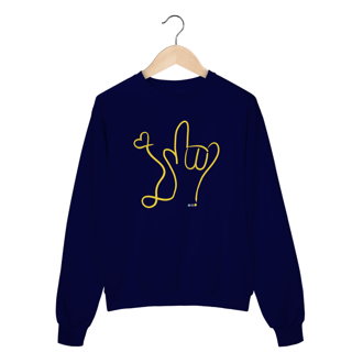 Nome do produtoMoletom fechado I love (amarelo) ASL/Libras 