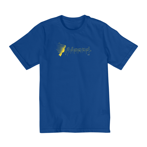 Camiseta infantil Brasil (mapa e soletração - amarelo) 