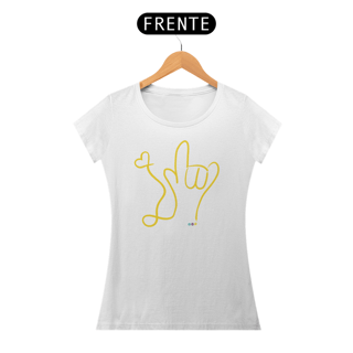 Nome do produtoBaby look I love (amarelo) ALS/Libras