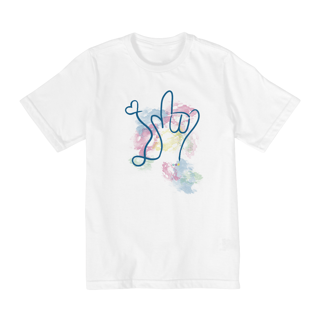 Nome do produtoCamiseta infantil I love (aquarela) ASL/ Libras 