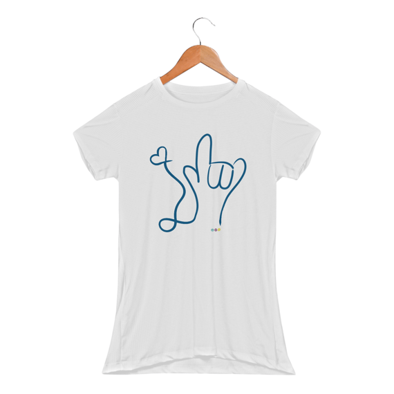 Baby look esportiva I love (azul) ALS/Libras 