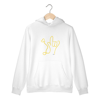 Nome do produtoMoletom canguru I love (amarelo) ASL/Libras 