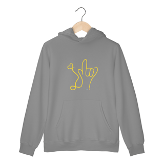 Nome do produtoMoletom canguru I love (amarelo) ASL/Libras 