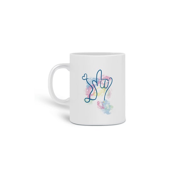 Caneca I love you - aquarela (Libras)