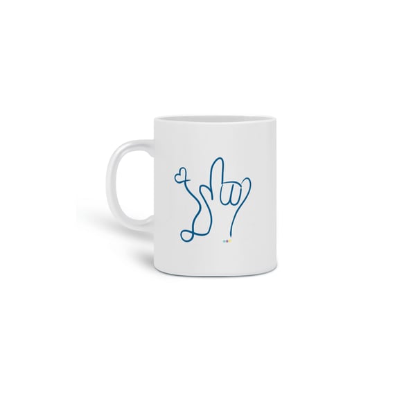 Caneca I love (azul) ALS/Libras