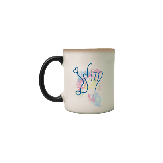 Caneca mágica I love (aquarela) ASL/ Libras