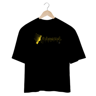 Nome do produtoBrasil (mapa e soletração - amarelo) - sport dry UV