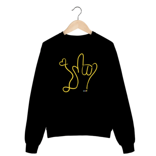 Moletom fechado I love (amarelo) ASL/Libras 