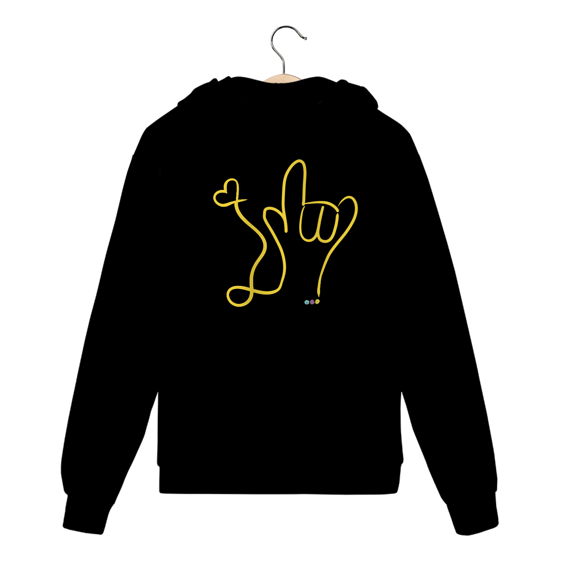 Moletom c/ zíper I love (amarelo) ALS/Libras