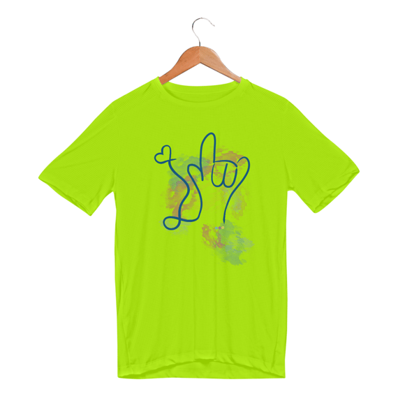 Camiseta esportiva I love you (aquarela) ASL/ Libras 