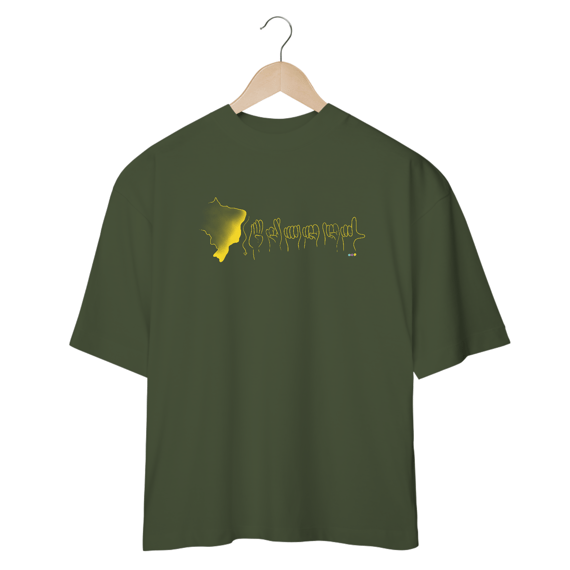 Brasil (mapa e soletração - amarelo) - sport dry UV