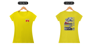 Nome do produto Skyline GT-R34 - A lenda das Pistas