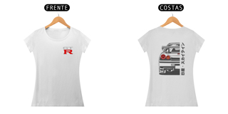 Nome do produto Skyline GT-R34 - A lenda das Pistas