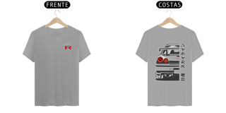 Nome do produto Skyline R34 - A lenda das Pistas