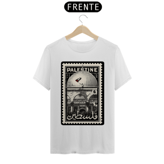 Camiseta Selo Palestina Jerusalém - Prime