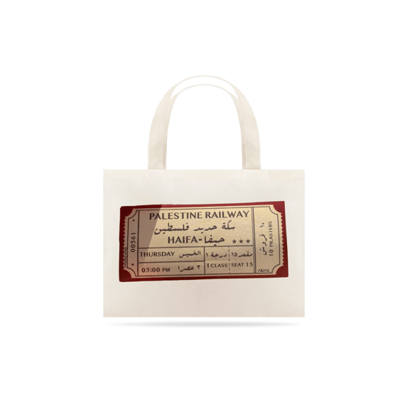 Ecobag Palestine Railtrain