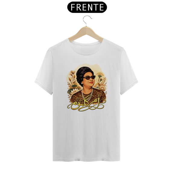 T-shirt comemorativa Umm Kulthum - Camiseta de Dança do Ventre feminina – Bellydance Glam BR