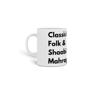 Classic &+ Caneca