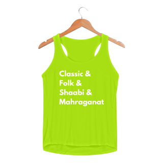 Nome do produto Classic &+ Regata Dry UV