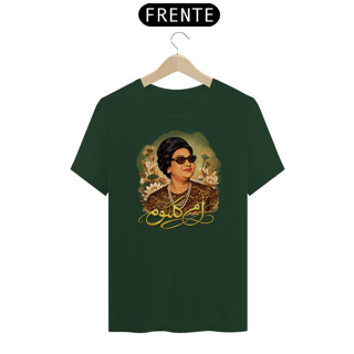 Nome do produto T-shirt comemorativa Umm Kulthum - Camiseta de Dança do Ventre feminina – Bellydance Glam BR