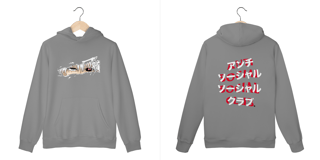 Nome do produto Teste de Criacao de Moletom