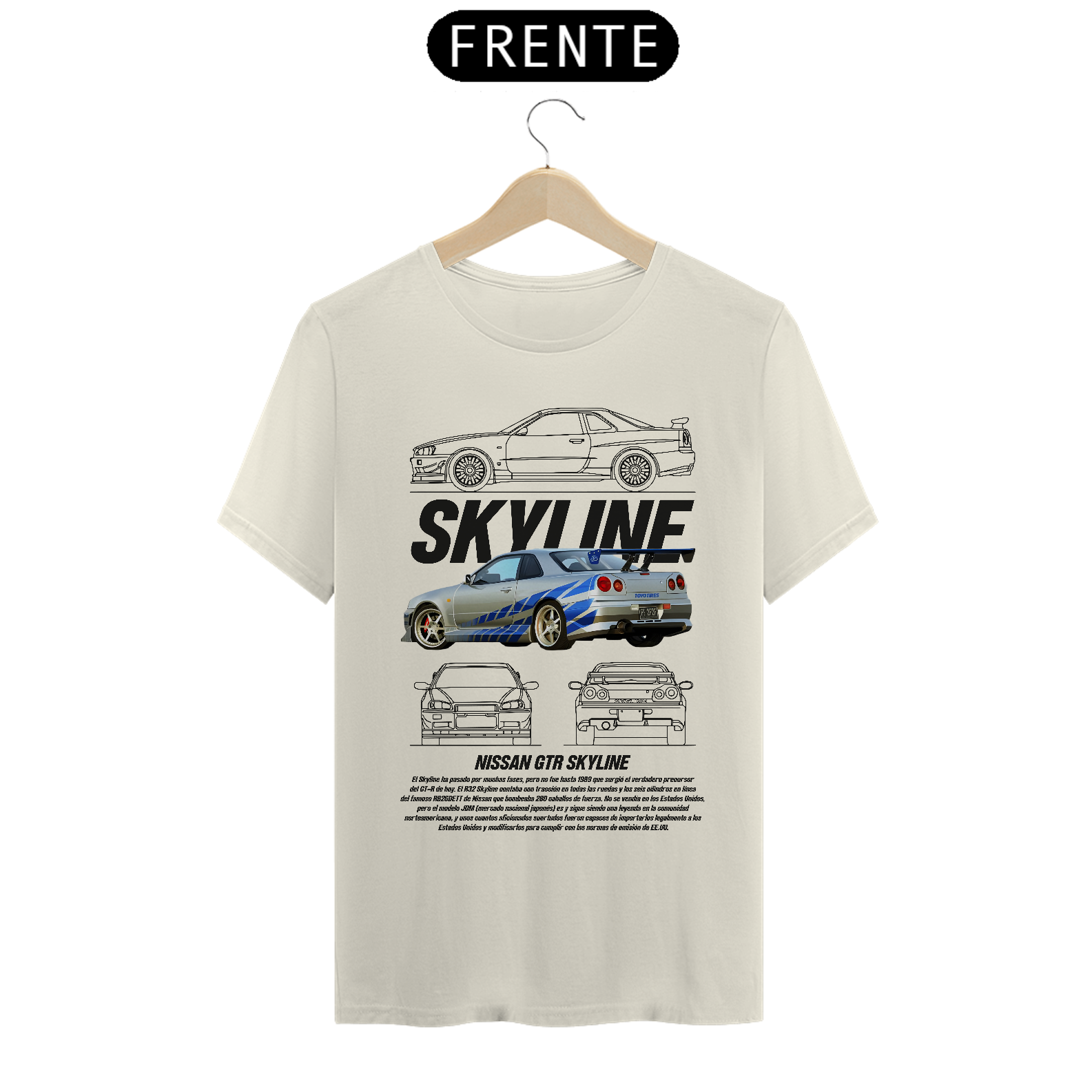 T-Shirt Prime Skyline