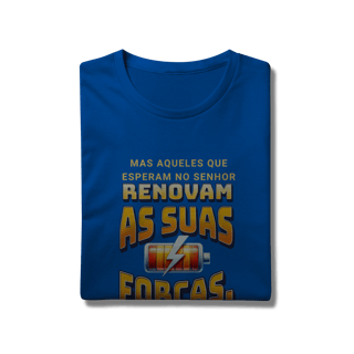 Nome do produto Camiseta Mas aqueles que esperam no Senhor Prime